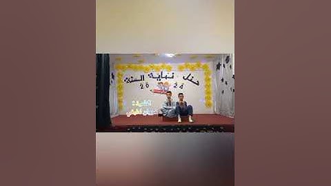 تلاوة عطرة مما تيسر من سورة الجمعة