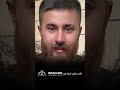 فقط حامد تبریزی زیبایی استایل ریش جذاب مردانه کاشت چهره سلبریتی فوتبال  فان