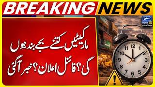 Smart Lock Down | What time will the markets close? | Final announcement? | Breaking News |