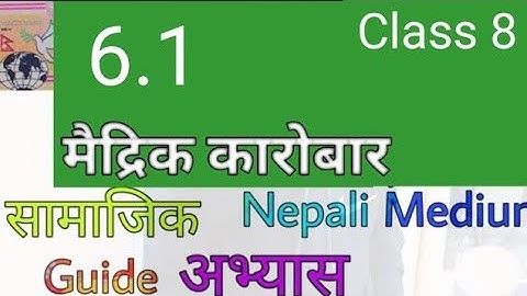 Class 8 social unit 6 all exercise | Class 8 social unit 6 chapter 1 | Class 8 social unit 6.1