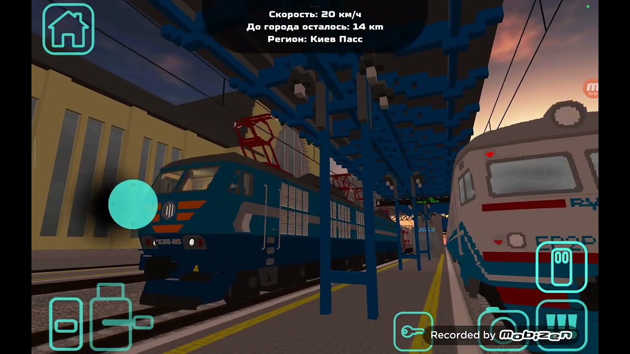 Поехал в отпуск в другой город. поїхав у відпустку в інше місто.