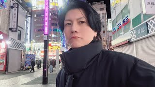 【歌舞伎町声掛け配信】終電逃した子に声掛けin歌舞伎町　#kabukicho