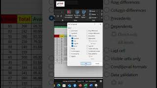 👉 Excel Formula Hide করার সহজ পদ্ধতি | How to Hide Formula in Excel