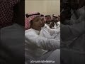 أقنع برزقك والنصيب يصيب لشاعر وصل العطياني