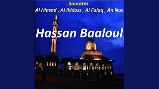 Sourate An Nas