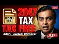 Budget 2026 Hidden Deal: Foreign Cloud TAX FREE 2047 Tak, Adani–Jio Real Winners?