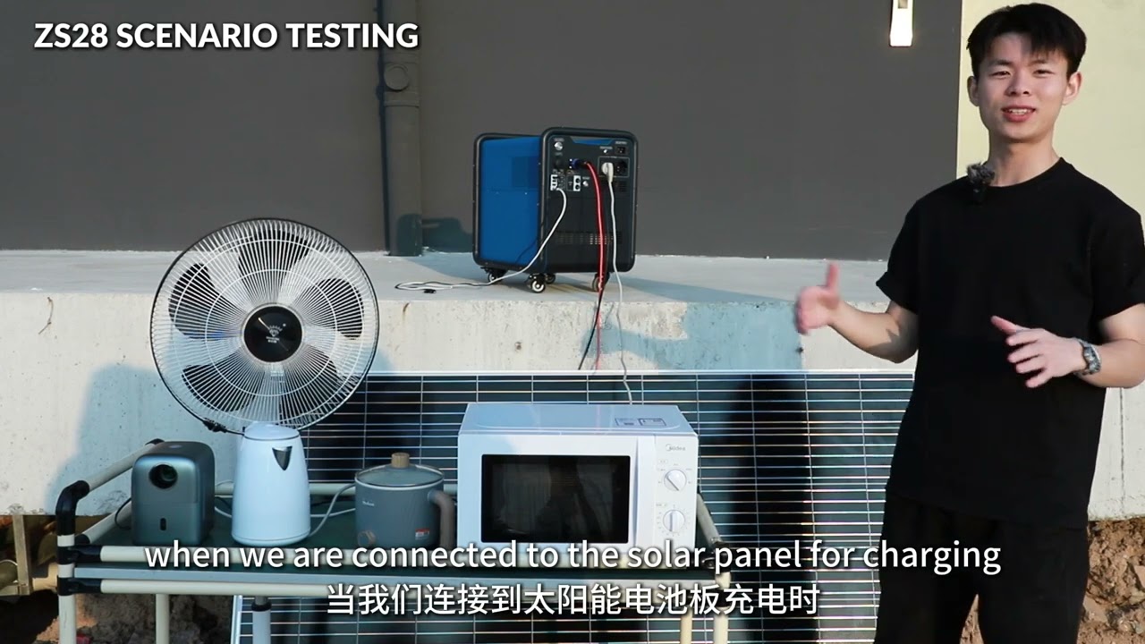 【ZS28 All-in-One Solar Generator】 PV Charging & Home Appliance Test | Real-World Performance Demo