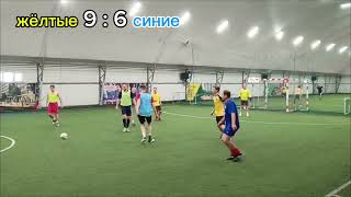картинка: 20 сентября 2025г.
