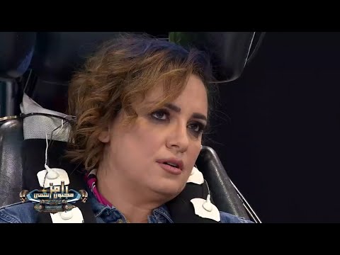 رد فعل كيوت من ريهام عبد الغفور بعد ضرب رامز في رامز مجنون رسمي