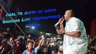 Chal to Guiya Re Aama Bagicha|| Live performance dibrugarh || Arjun lakra !