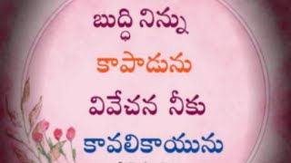 Jpm Live House Opening Meeting At Kkd Rev. Johnson Potnuri