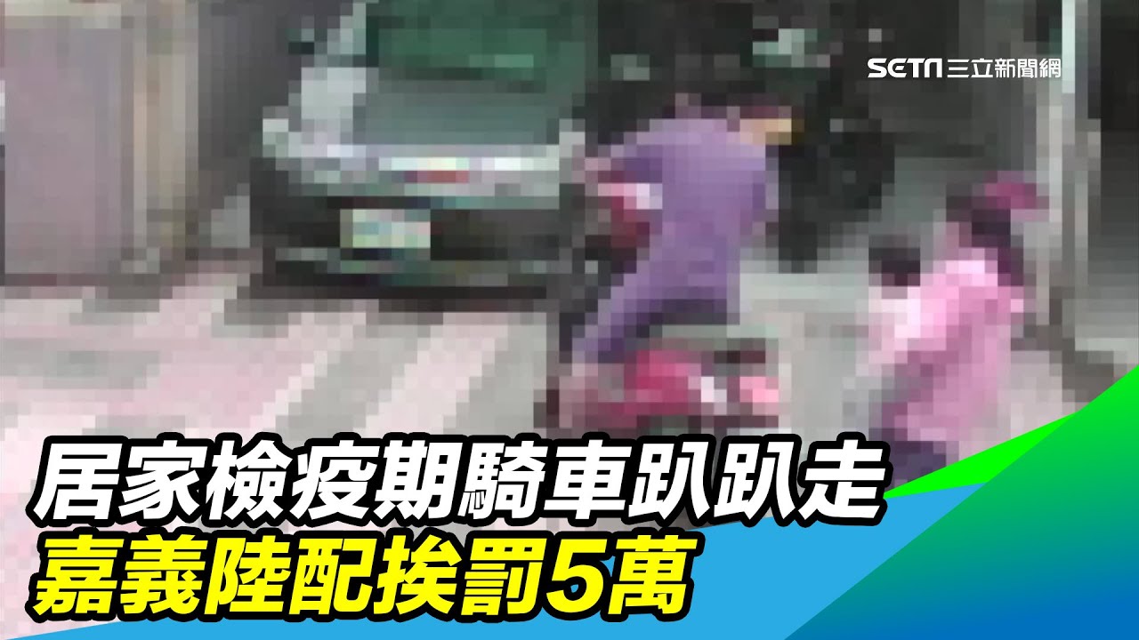 虛假的一國兩制悲歌不存在的九二共識 J的謎之無聊日常orz 隨意窩xuite日誌