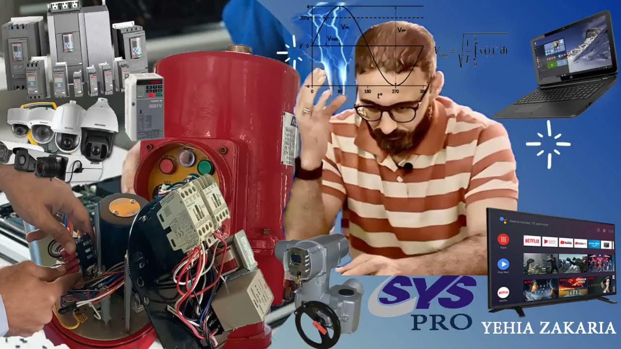 actuator rapier of valve butterfly&adjust lemitswitch open  close   حل مشكلة واصلاح مشغل لصمام فراشة