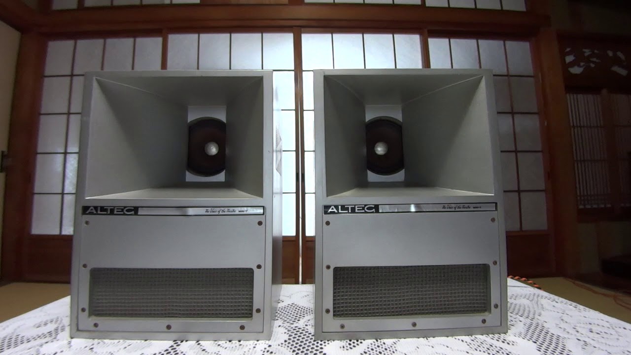 ALTEC MINI7(2) - YouTube