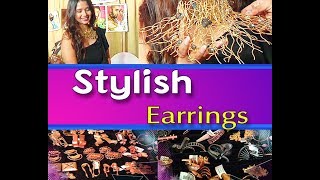 Stylish Earrings | Dhoom Dhaam Trunk Show  | Vanitha TV Exclusive