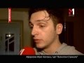 Афоризмы Юрия Каплана, Группа Валентин Стрыкало - ПОПконвеєр - 29.12.2013