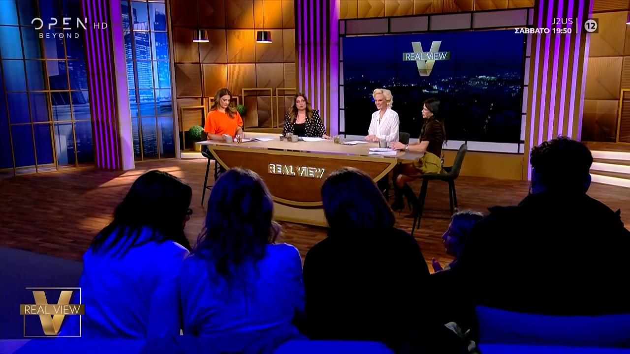 Real View 10/03/26 | OPEN TV