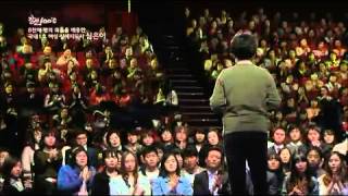 Speech - 강연 100℃ 심은이 EP44