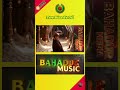 Tere Bina Ye Dil Lyrics composer BAHADUR Artists: BAHADUR, parve sh, Litton,