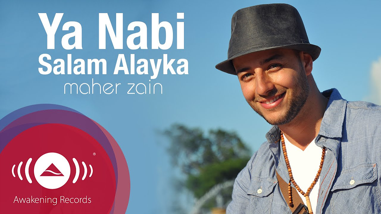 Maher Zain   Ya Nabi Salam Alayka International Version  Official Music Video