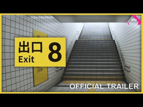 The Exit 8 VR Official PlayStation Launch Trailer | Meta Quest 3