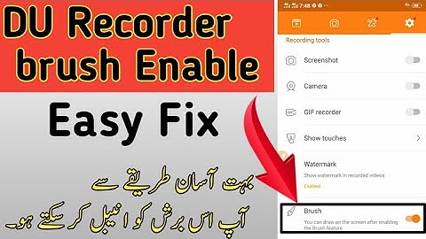 Du Recorder Brush Enable Only 2 minutes.Du recorder brush Problem Fix
