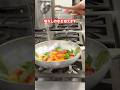 三ツ星シェフに教わる【トマトパスタ】が過去一衝撃でした。#shorts