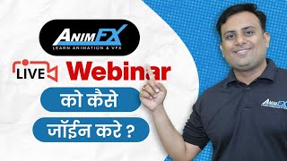 How to Join Free Live Webinar on AnimFX Mobile App