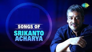 Bondhu Tomar Pother Sathike Chine Nio - Srikanto Acharya [Remastered]