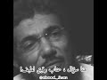 التوبة من الذنوب والمعاصي ولا يوجد ذنب اكبر من توبة