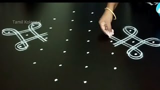 Easy sikku kolam 7 dots|kolam|kolangal|kambi kolam|tamil kolangal|tamil kolam|kambi kolangal screenshot 5