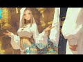 古の魔法は何処に / 魔女と異世界旅行記