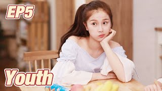 [Romantic Comedy] Youth EP5 | Starring: Esther Yu, He Landou | ENG SUB