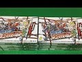デュエルマスターズ【DM新１弾ジョーカーズ参上↑↑6BOX開封動画】＃1「デュエマ新時代の幕開け！マスターカードのシクがやばい！」