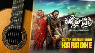 Bandimu sudaa | බඳිමු සුදා | guitar instrumental karaoke | Without Voice with lyrics