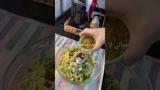 فلافل حمص بيشهي