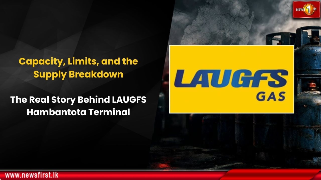 Billions Lost, No Accountability: The Bond Scam Story Sri Lanka Can’t Forget
