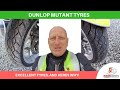 Dunlop Mutant Tyres Tyres | Mark rides with them on the Blood Bike