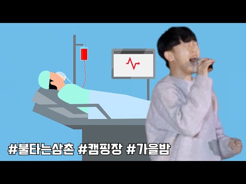 영상썸네일
