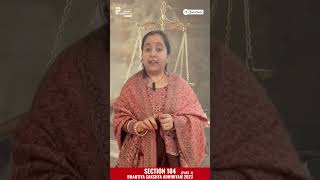 Part-1Section 104 of the Bharatiya Sakshya Adhiniyam, 2023 (BSA).#pushpitatripathi #legaleducation