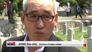 Early Edition 1800 Koreas First Confirmed Mers Patient To Be Discharged Soon