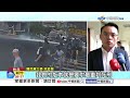 持電子菸罰"10萬" 毒駕5年內再犯"不得假釋"!網:應死刑!│中視新聞 20260625