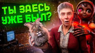 СНГ-Хорроры изучены на 0.01% и это ошибка!