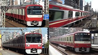 【新型車両も大爆走!】速すぎる京急快特 本気の120km/h高速通過集