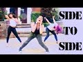 Side To Side - Ariana Grande | The Fitness Marshall | Dance Workout