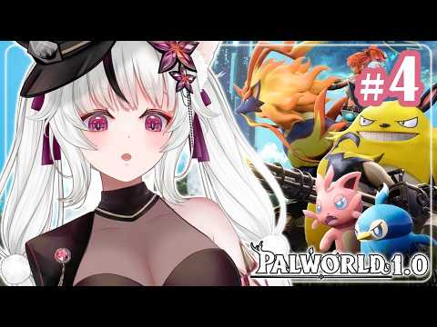 🔴Palworld｜マップ解放するぞ～🌙*ﾟ