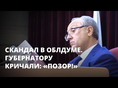 Бейне: Радаев Валерий Васильевич: өмірбаяны, отбасы, марапаттары