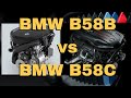 BMW/Toyota Supra: Differences between the 335hp and 382hp versions of the B58TU engine