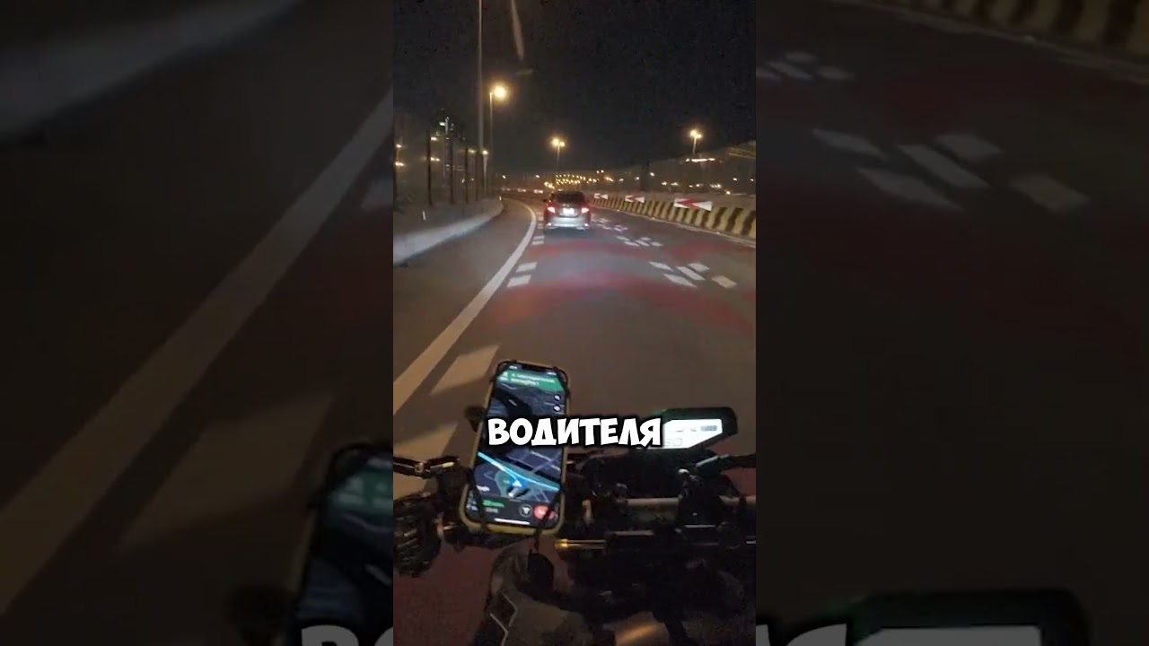 ЛУЧШАЯ СТРАНА ДЛЯ МОТОЦИКЛИСТОВ!