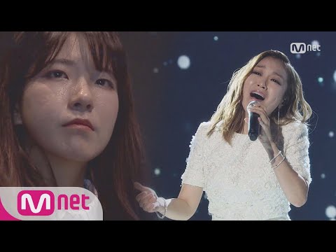 The Master 풀버전 지친 마음에 전하는 따뜻한 위로 박정현 꿈에 171208 EP 4